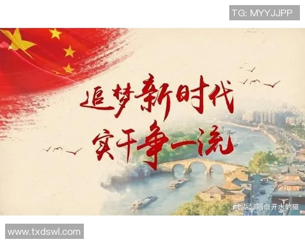 史鸿飞的传奇人生与奋斗历程揭示了追梦者的坚持与勇气